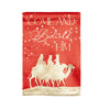 Red and Gold Christmas Night Garden Lustre Flag